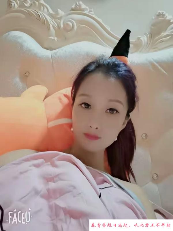 重庆少妇晴天 第1张