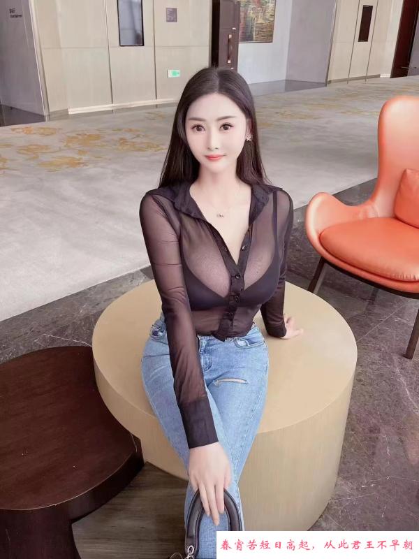 广州车陂大波少妇 第1张