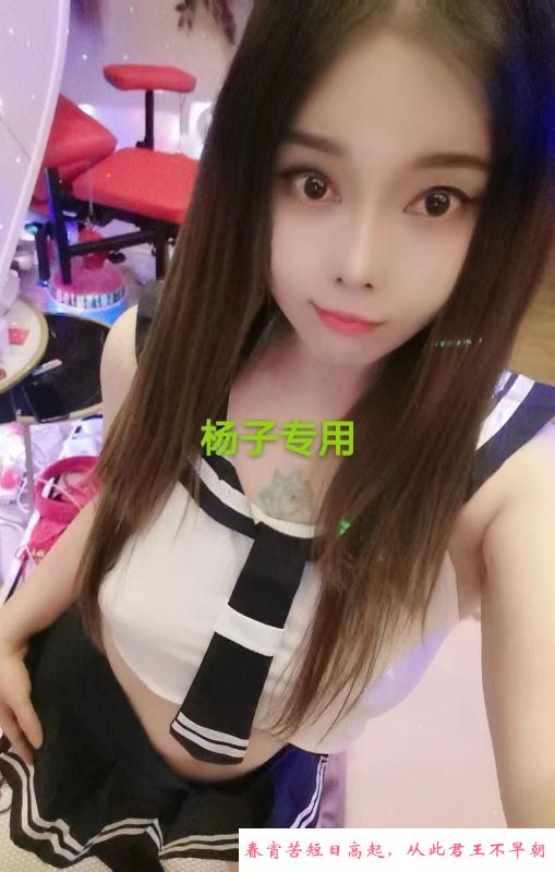 石岩性感小萝莉 第2张