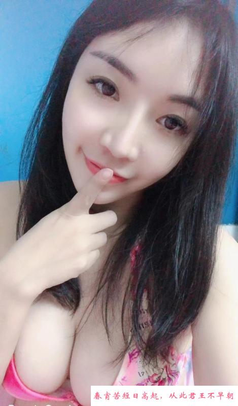 白嫩大波瑜伽老师 第1张