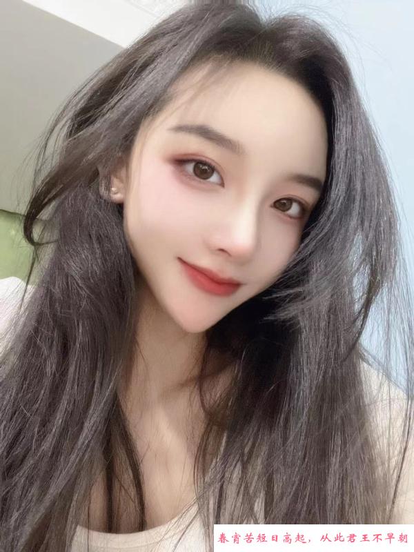 大长腿萧小妍 第1张
