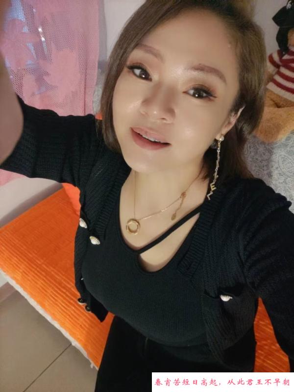 人民南熟女 第2张