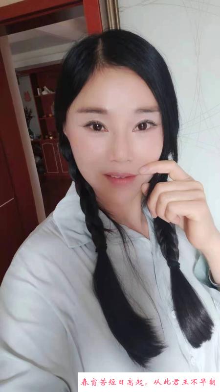 浦口大奶骚货 第1张