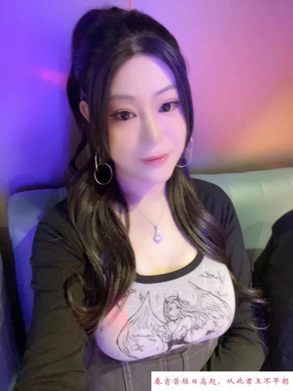 哈尔滨翘臀长腿御姐 第1张