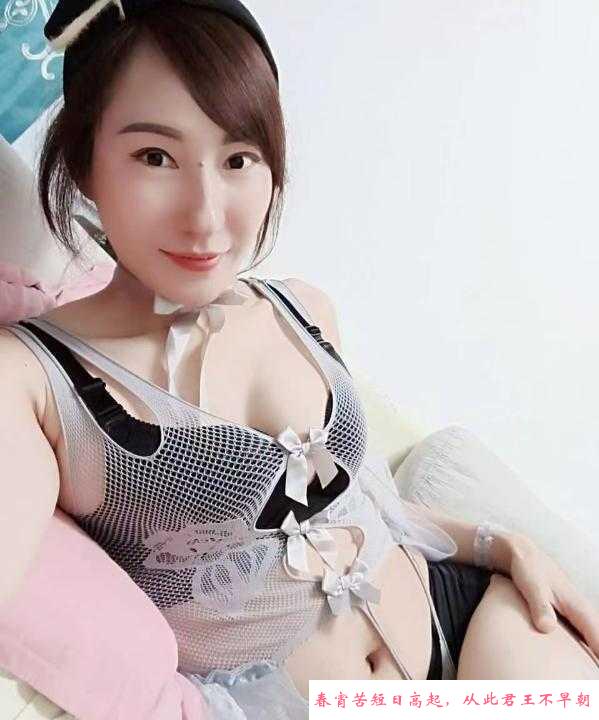 长腿服务型少妇 第4张