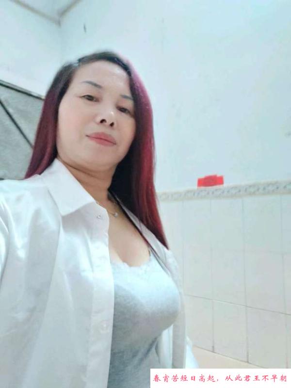 东莞熟女 第2张