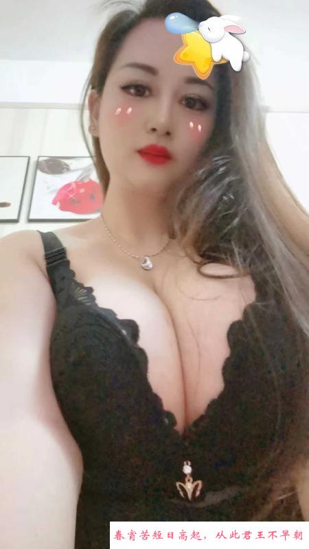 巨乳大胸姐 第2张