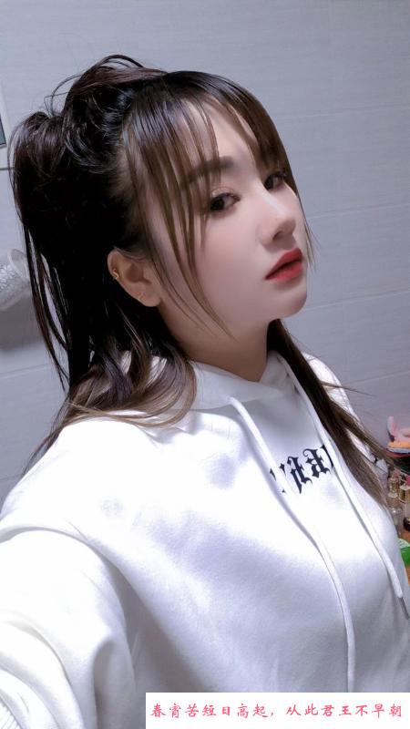 气质的女王范御姐 第1张