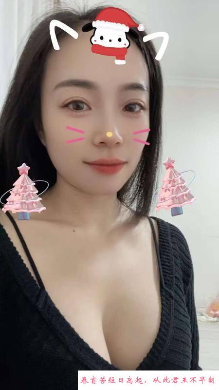 成都岚岚 第3张