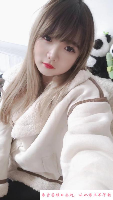 昆区小姑娘 第1张