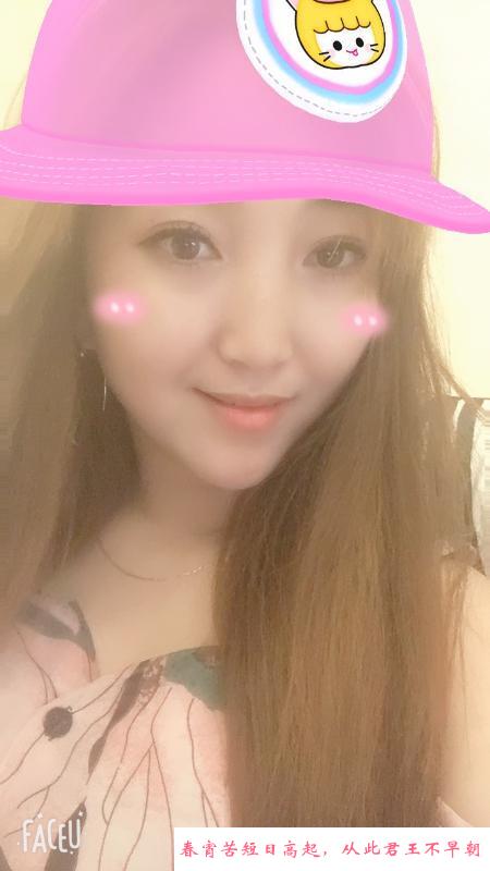 徐东欲女三通 第2张