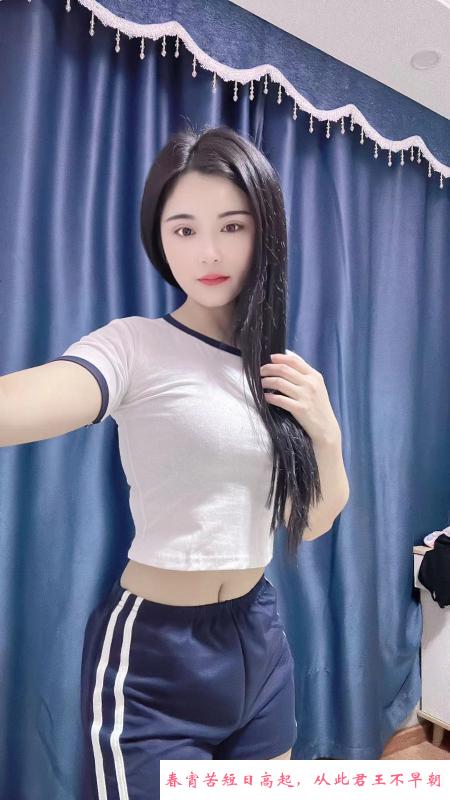 杭州滨江小甜甜 第1张
