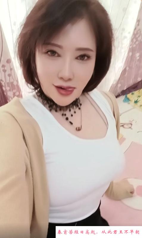 北辰老人 第1张