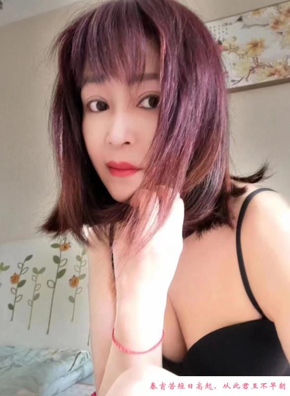 锦江牛市口长腿晴晴 第1张