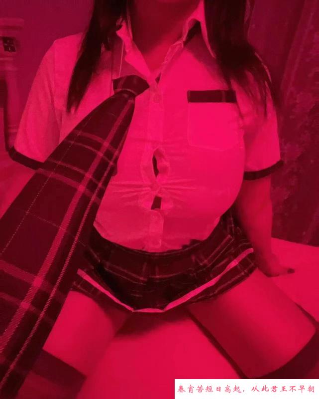 美臀妹子 第1张