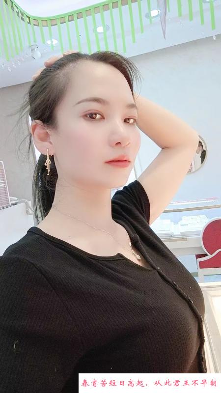 汉阳小嫂子 第2张
