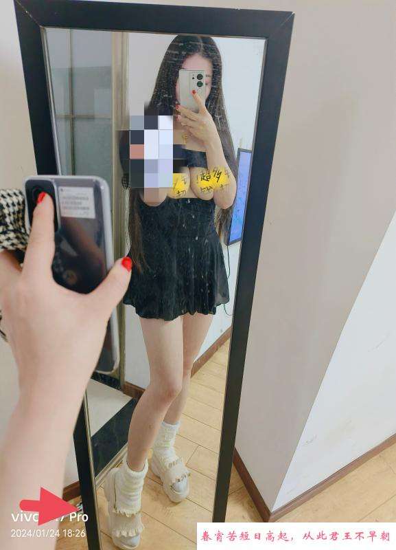 汉口奶兔 第3张
