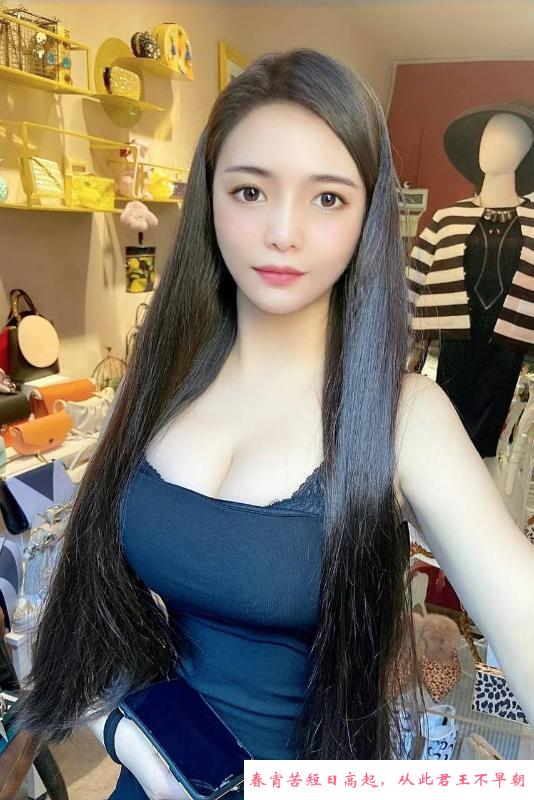汉阳低胸爆乳 第2张