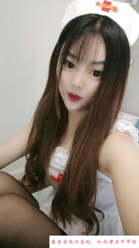 制服美女球球 第1张