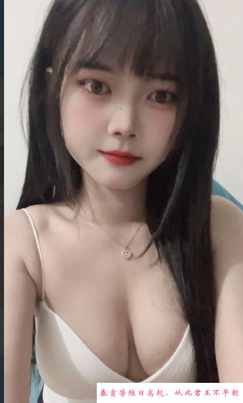 南宁小甜甜 第2张