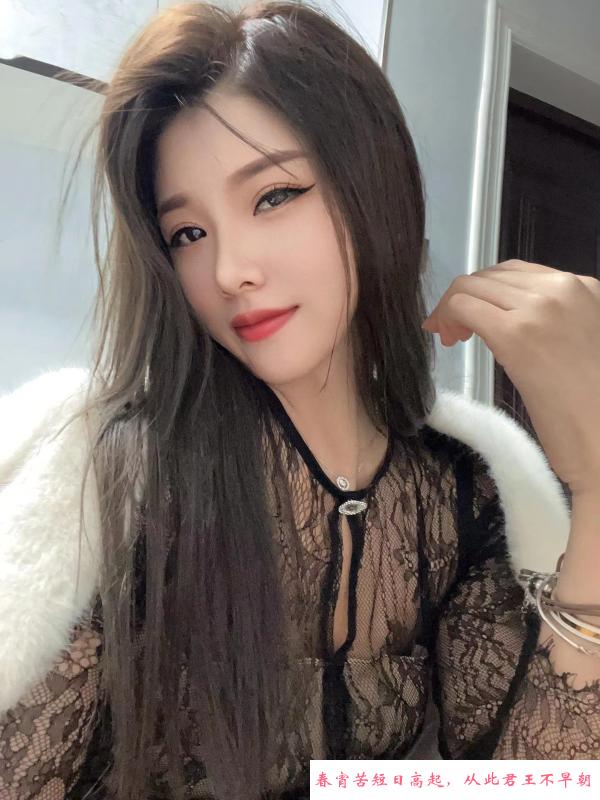 美腿团团 第1张