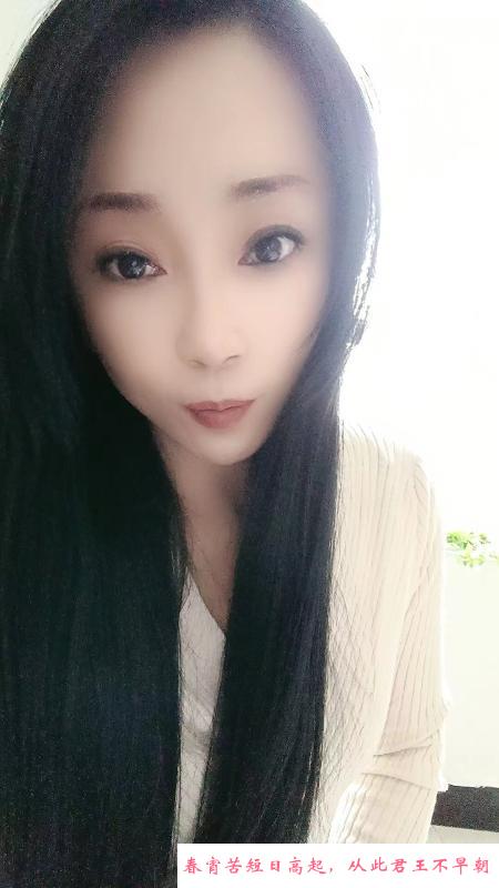 大同风骚熟女 第3张