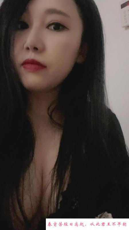 栖霞D奶 第2张