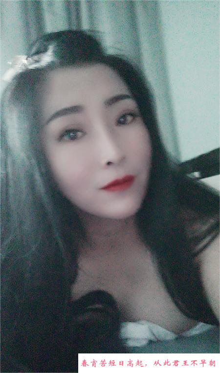 雁塔熟女兼职 第1张