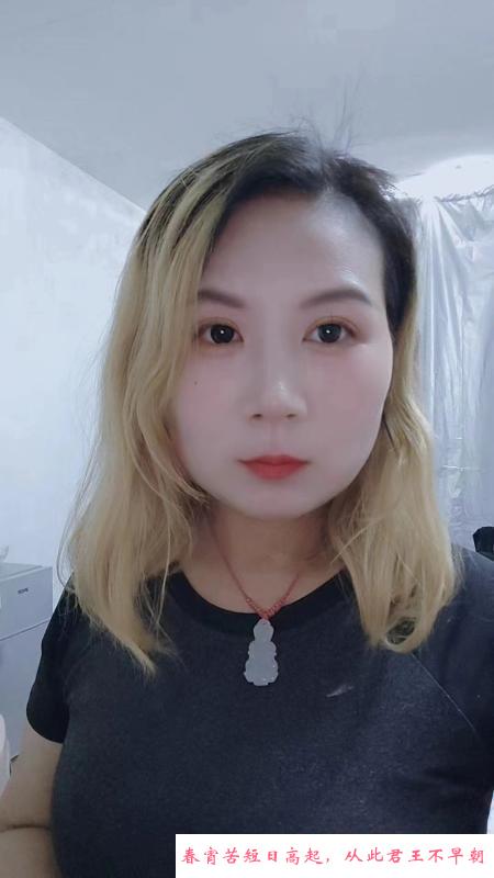 兼职小嫂子 第4张