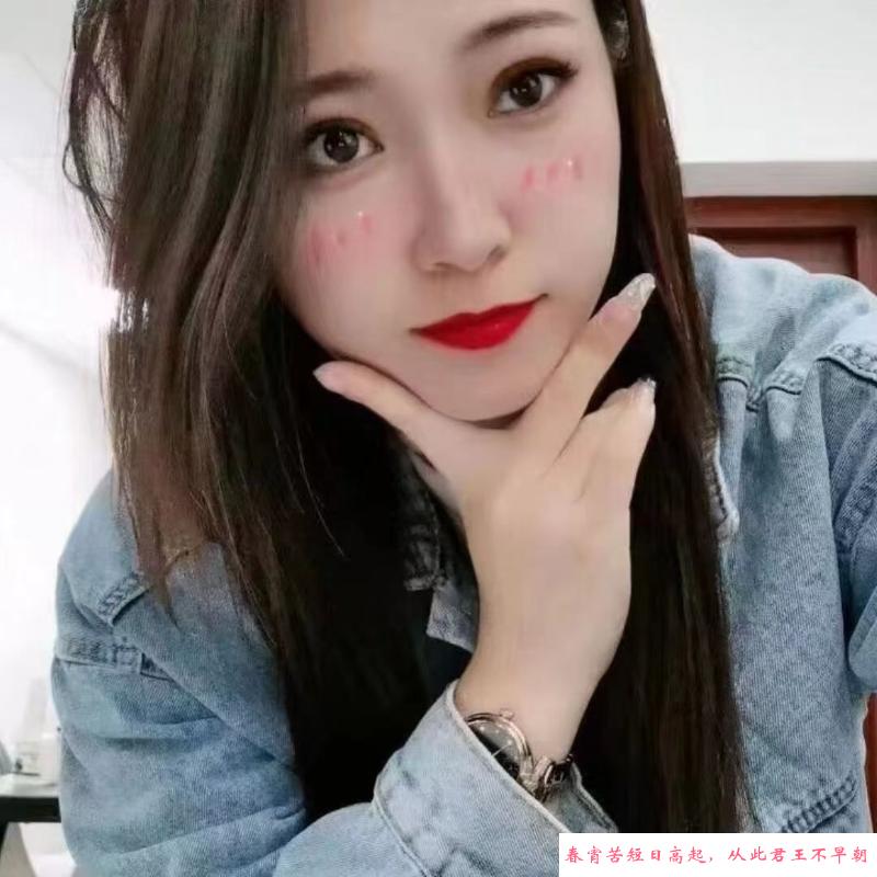 津南少妇琪琪 第1张
