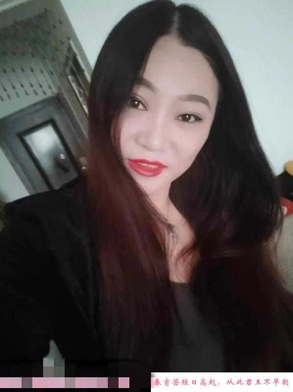 郑州熟女 第1张