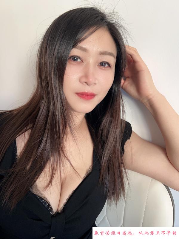 肥臀阳阳节后回归 第1张