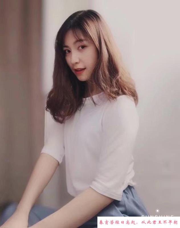 服务少妇 第1张