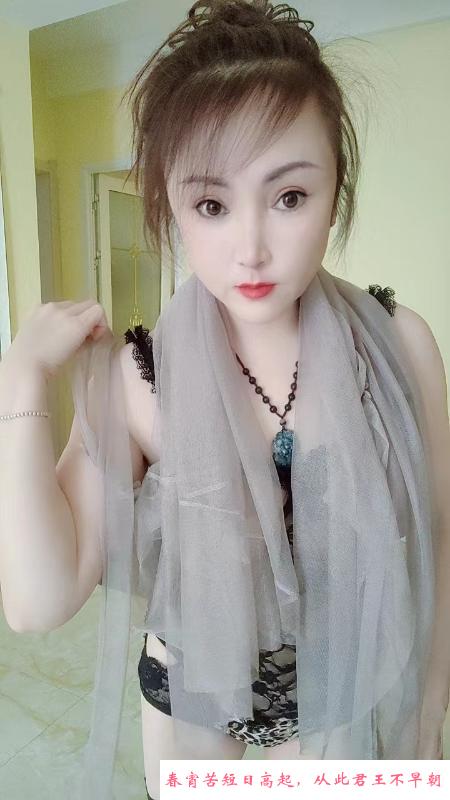 手动潮喷浪妇 第2张