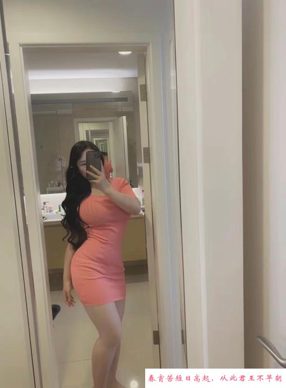 洪山特服熟女 第1张