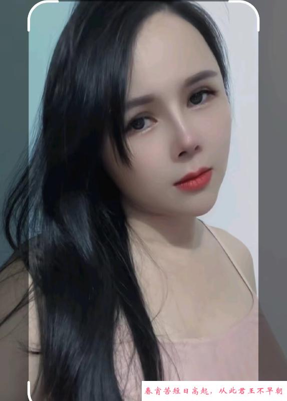 光明丰满大胸少妇 第1张