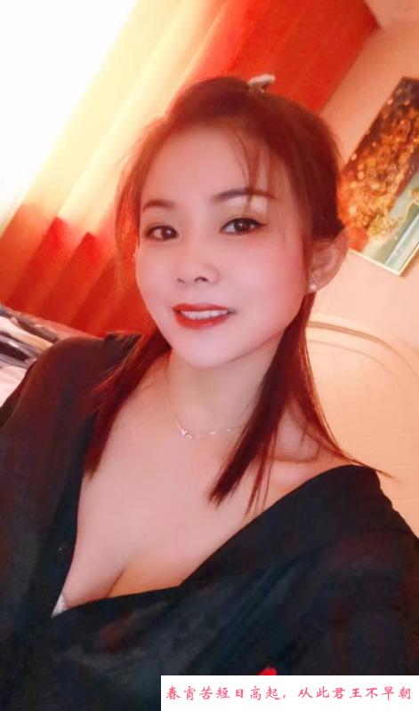 铁西少妇小柔 第1张