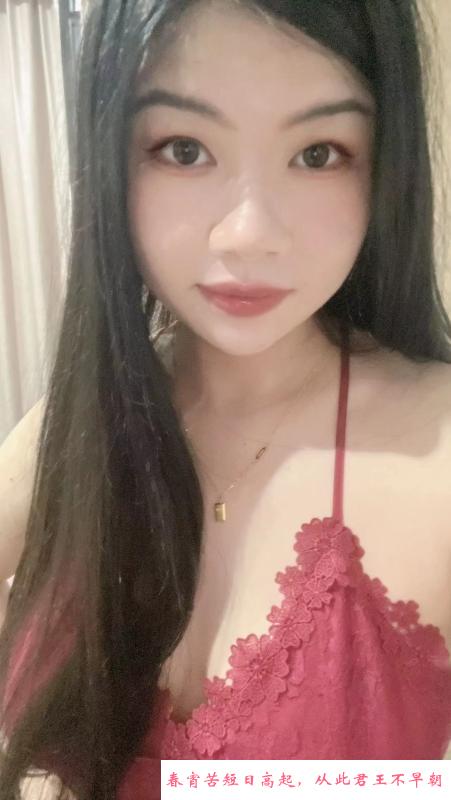 宝安D奶晴晴 第2张