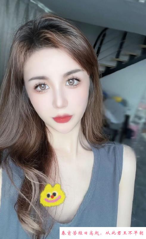 萧山性感骚逼希希 第1张