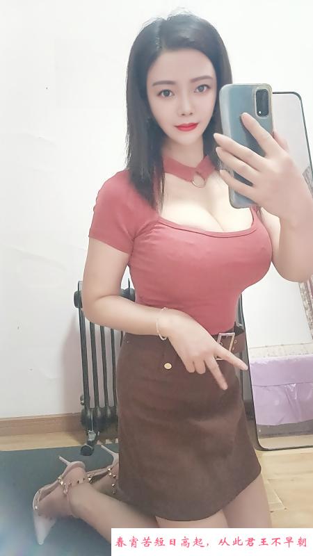 青羊区骚女 第3张