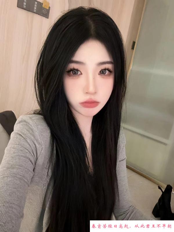 上海龙葵 第1张