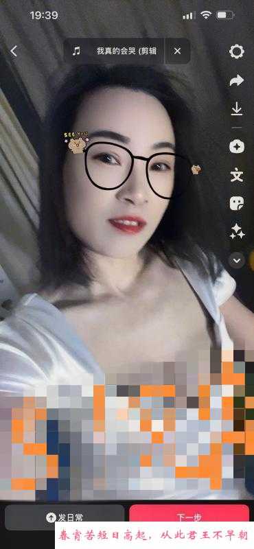 雨花区服务控熟女 第2张
