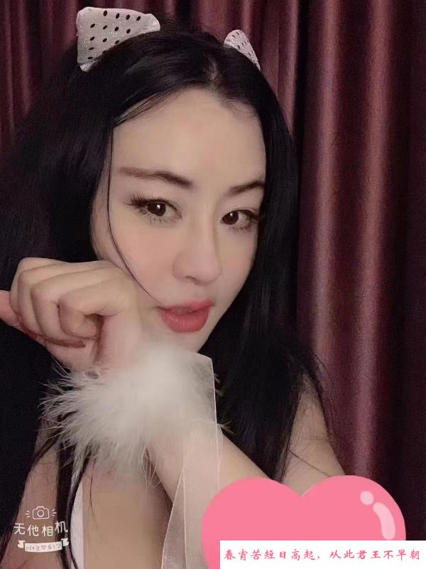 海珠剧情sisi 第1张