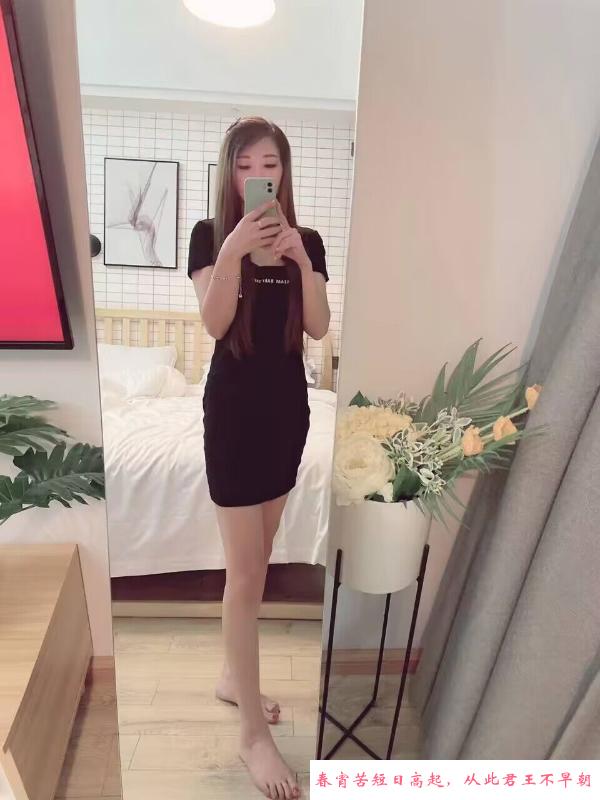 固戍性感小少妇 第2张