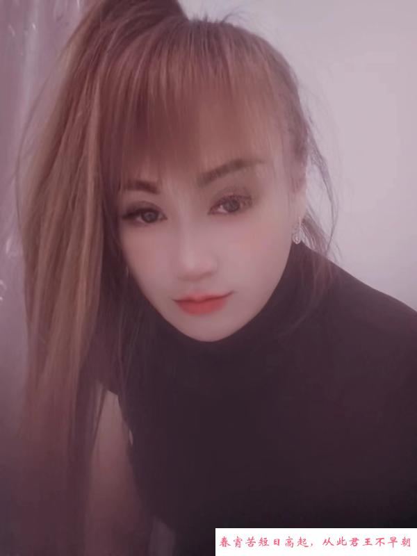 河西少妇婷婷 第1张