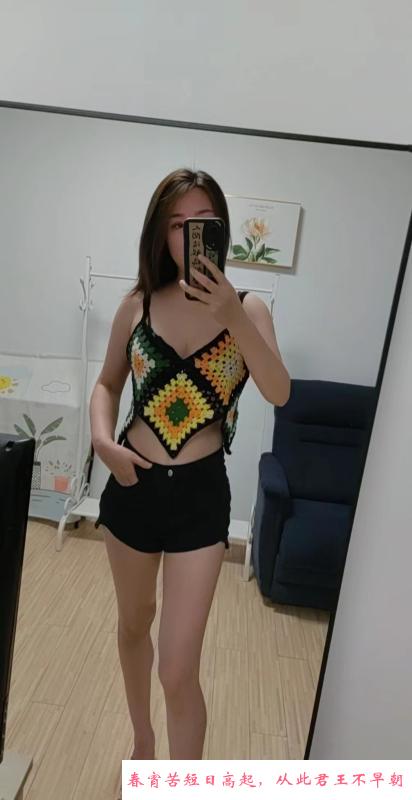 秦淮区大胸妹 第2张