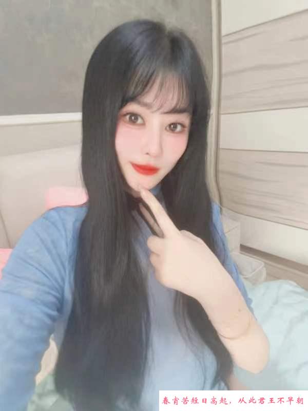 G乳姐姐 第1张