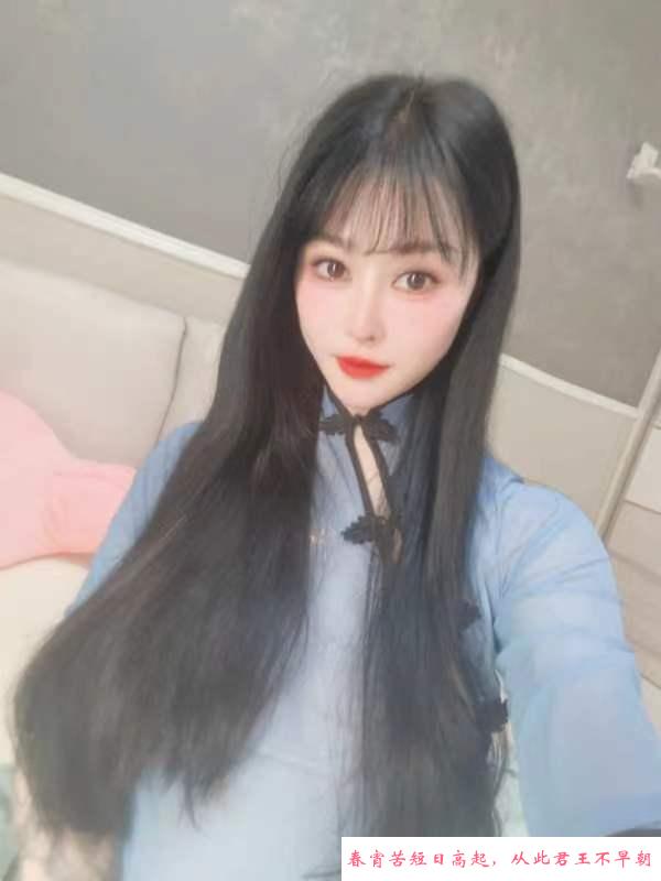 G乳姐姐 第2张