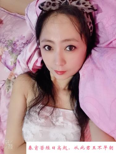 熟女小乌梅 第1张