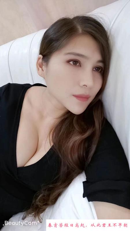 服务型少妇 第1张